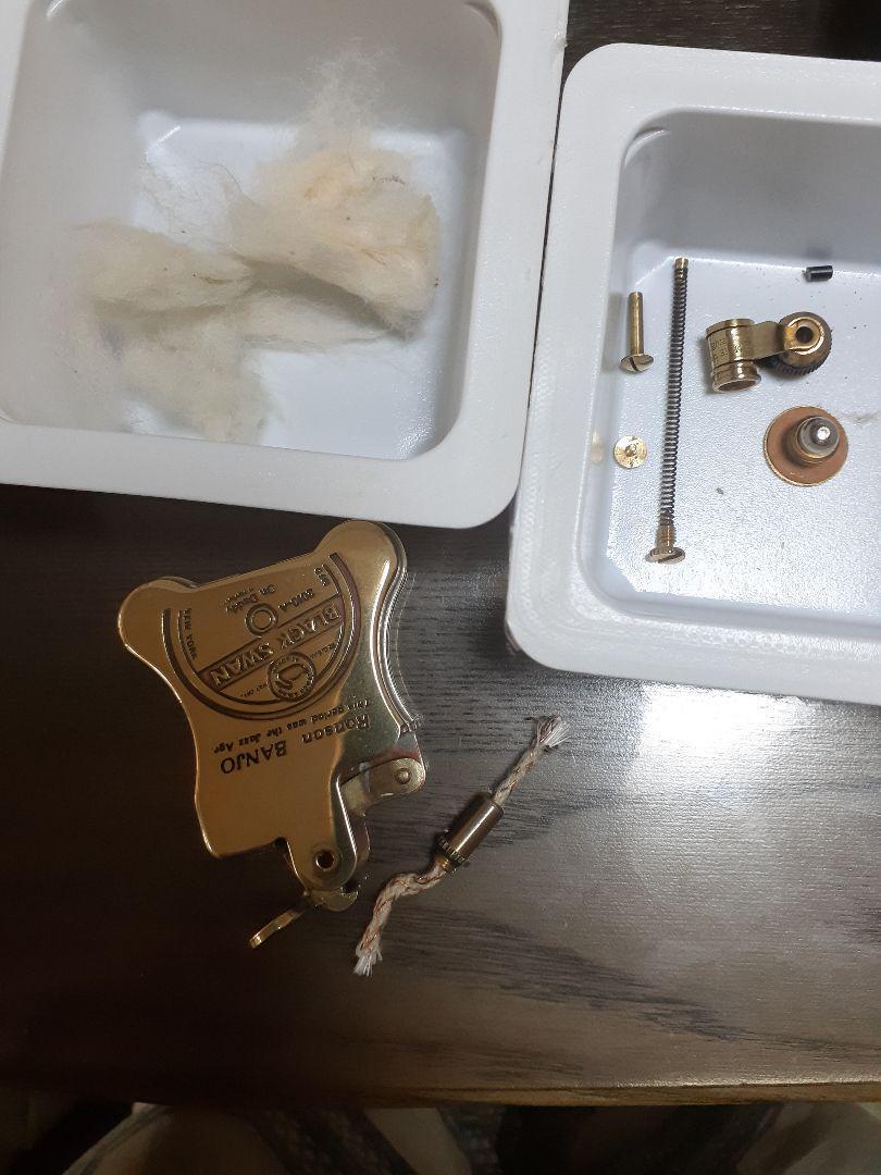 As is for Parts Ronson oil lighter Ronson Banjo Blackswan brass