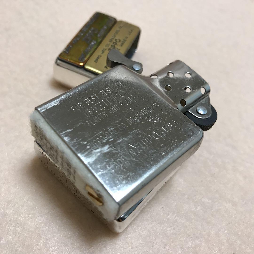 As is For Parts ZIPPO bottom mark ZIPPO [240BM-GG]