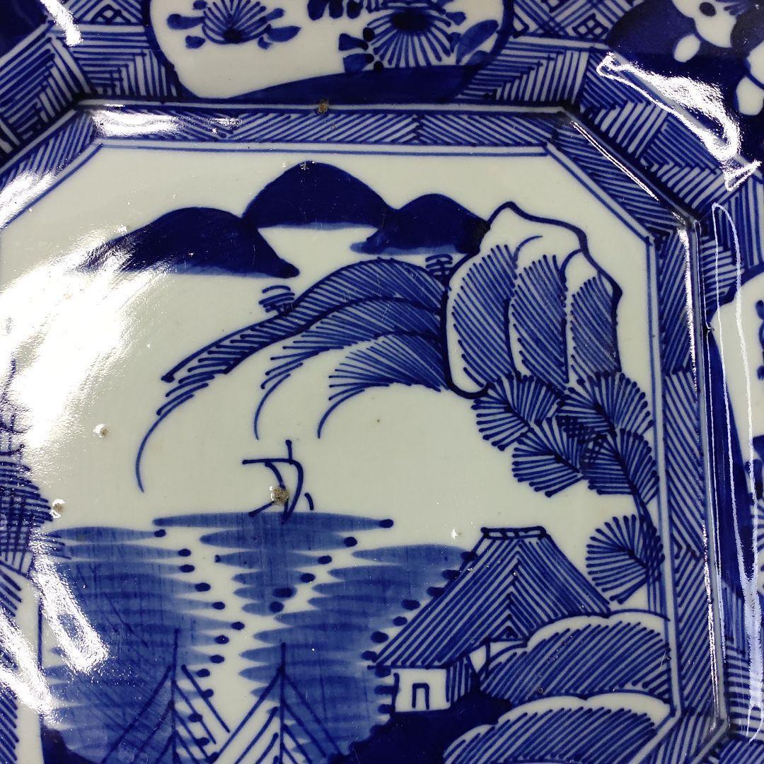 Old Imari ware Dyed square plate Landscape view
