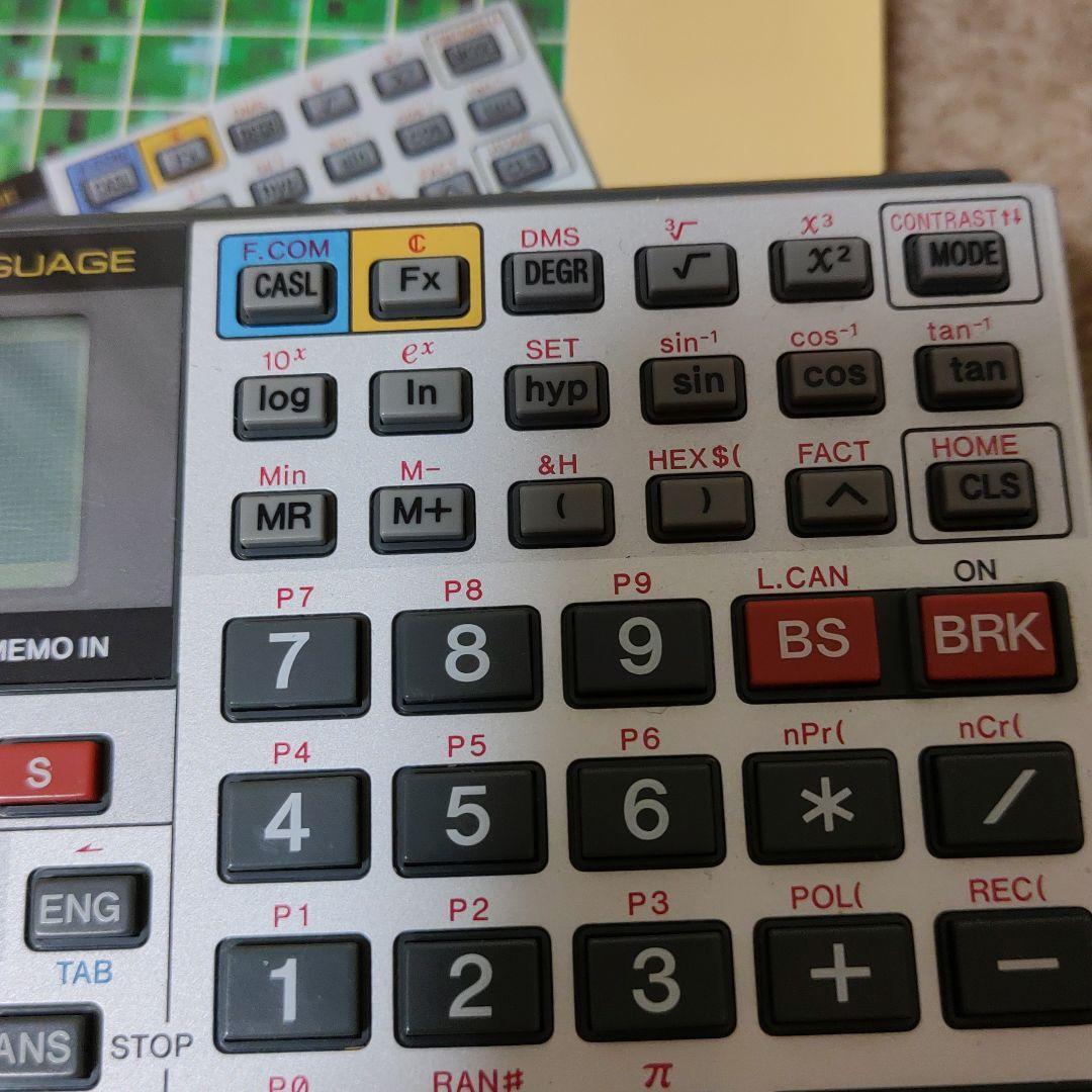 As is for Parts Casio pocket computer FX-870P