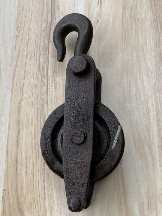 Showa retro pulley iron