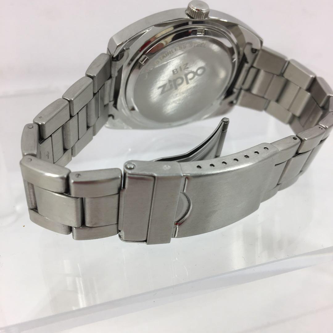 As is For Parts ZIPPO watch dial engraving silver metal stainless