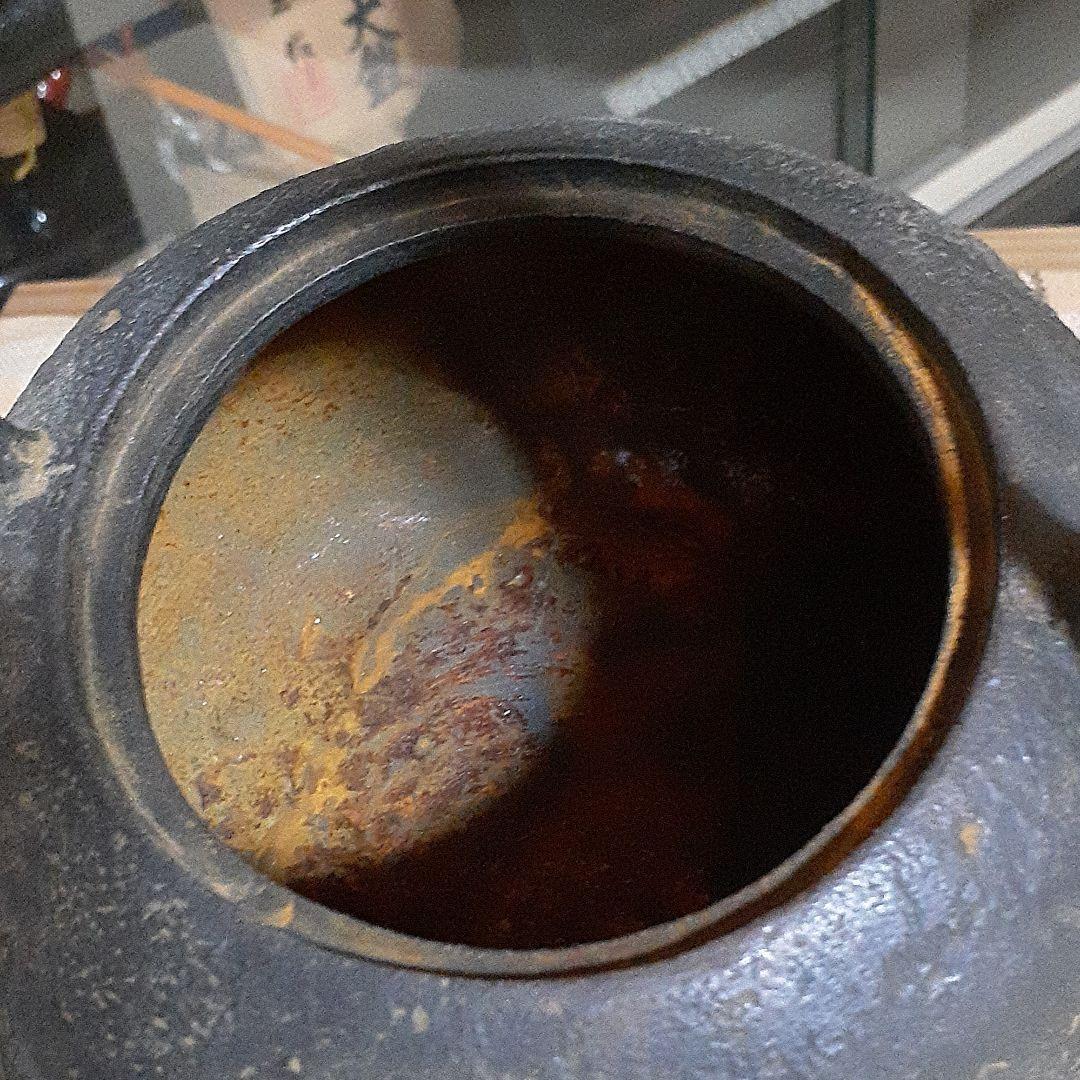 224 iron kettle Ryubundo Ryubundo Yokomei