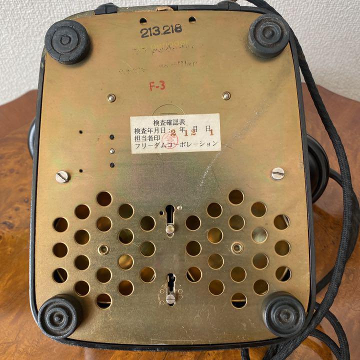 As is For Parts telephone black phone dial retro