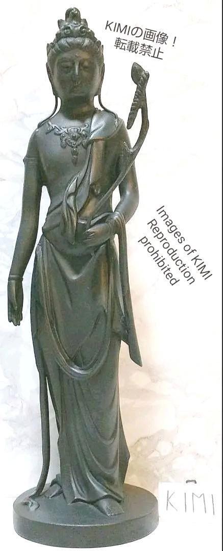 Kannon Bodhisattva statue copper 38.5cm 3.2kg Buddhist art Buddha