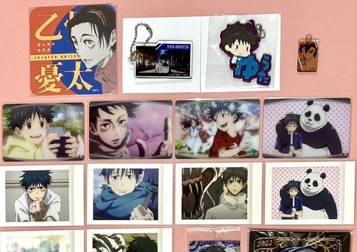 Lot Jujutsu Kaisen Yuta Okkotsu Art Coaster Metal Card Pashakore Japan