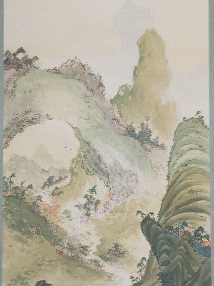 Hanging scroll Fukuoka Inagi Horaiyama landscape by Sesshu JAPAN