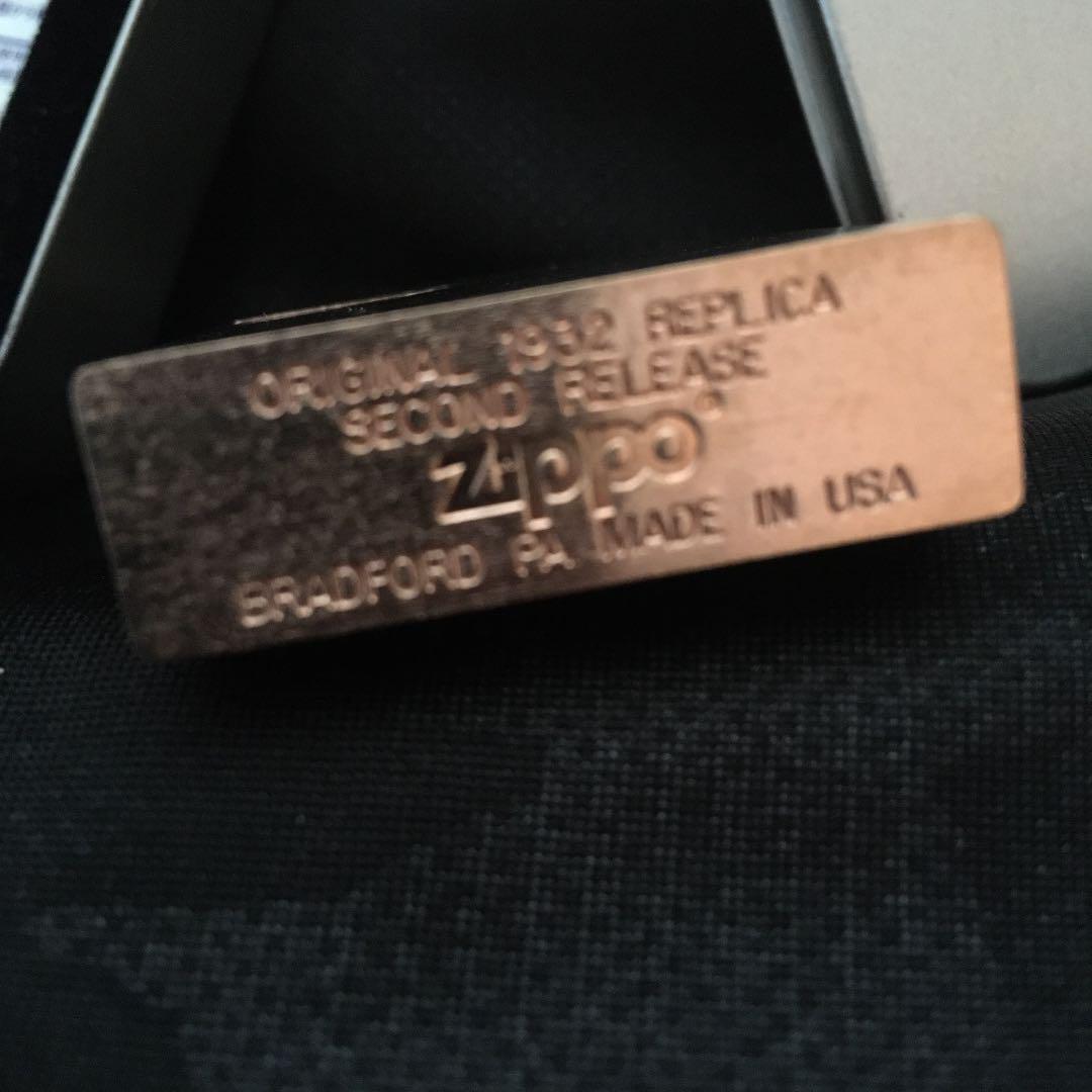 As is For Parts Zippo  1932 REPLICA copper finish