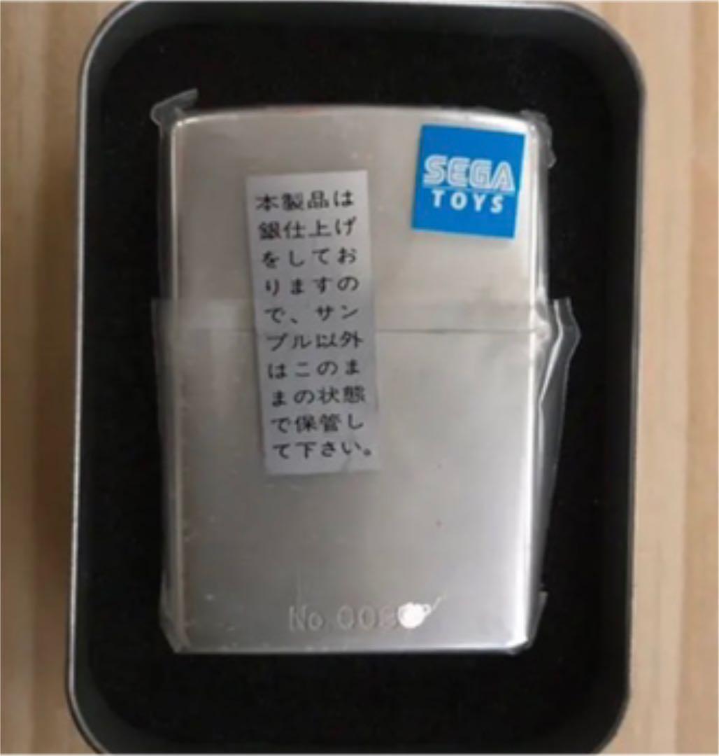 As is for parts ZIPPO lighter Limited edition/serial number stamped New unopened