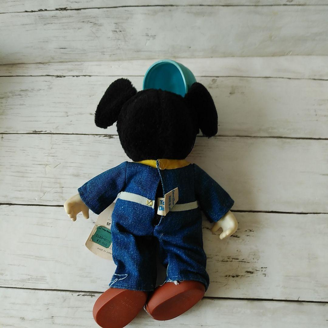 Retro Young Epoch Disneyland Helmet Mickey Plush Toy