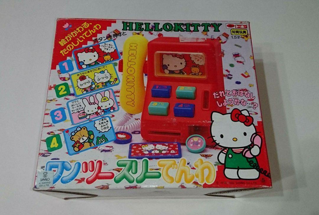 Showa Retro Hello Kitty One Two Three Denwa