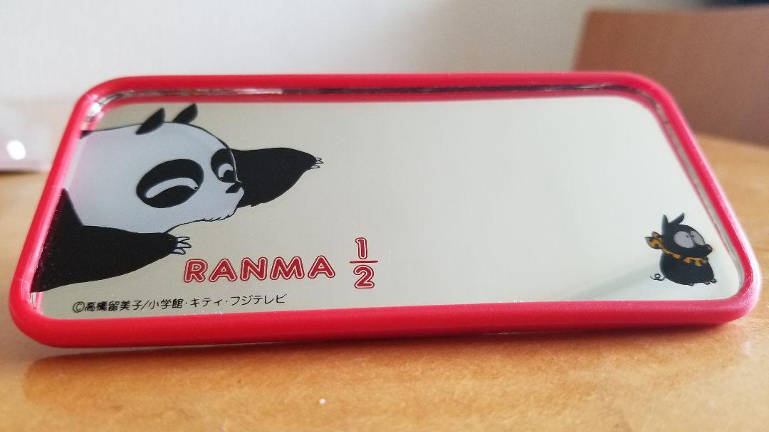 Ranma 1/2 Mini Mirror New Rare Out of Print Difficult to Obtain