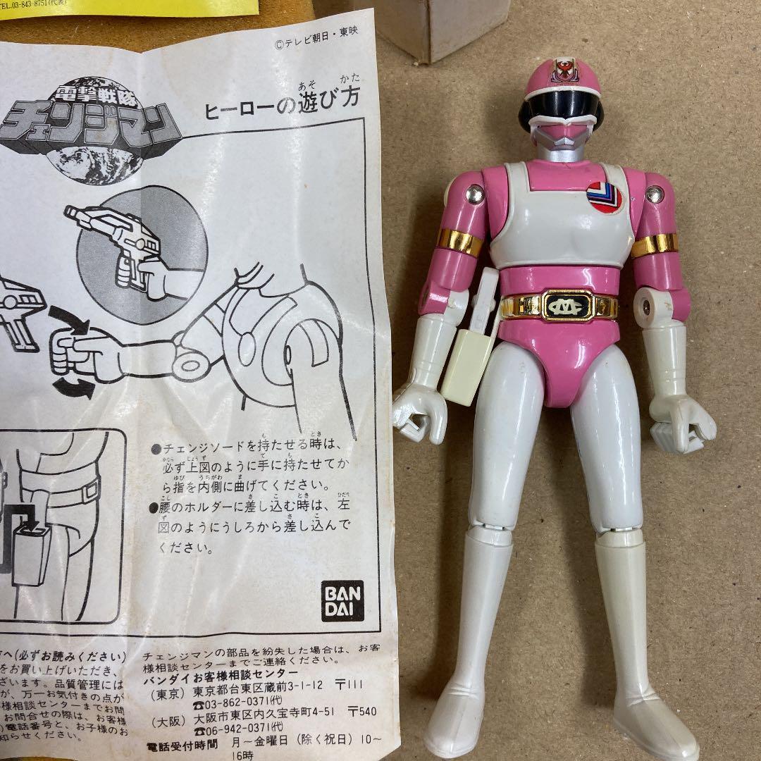 Chogokin Changeman Change Phoenix