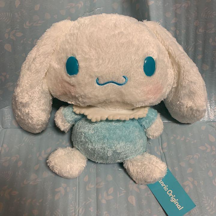[New] Cinnamoroll Cinnamon Plush 2 Piece Set Sanrio