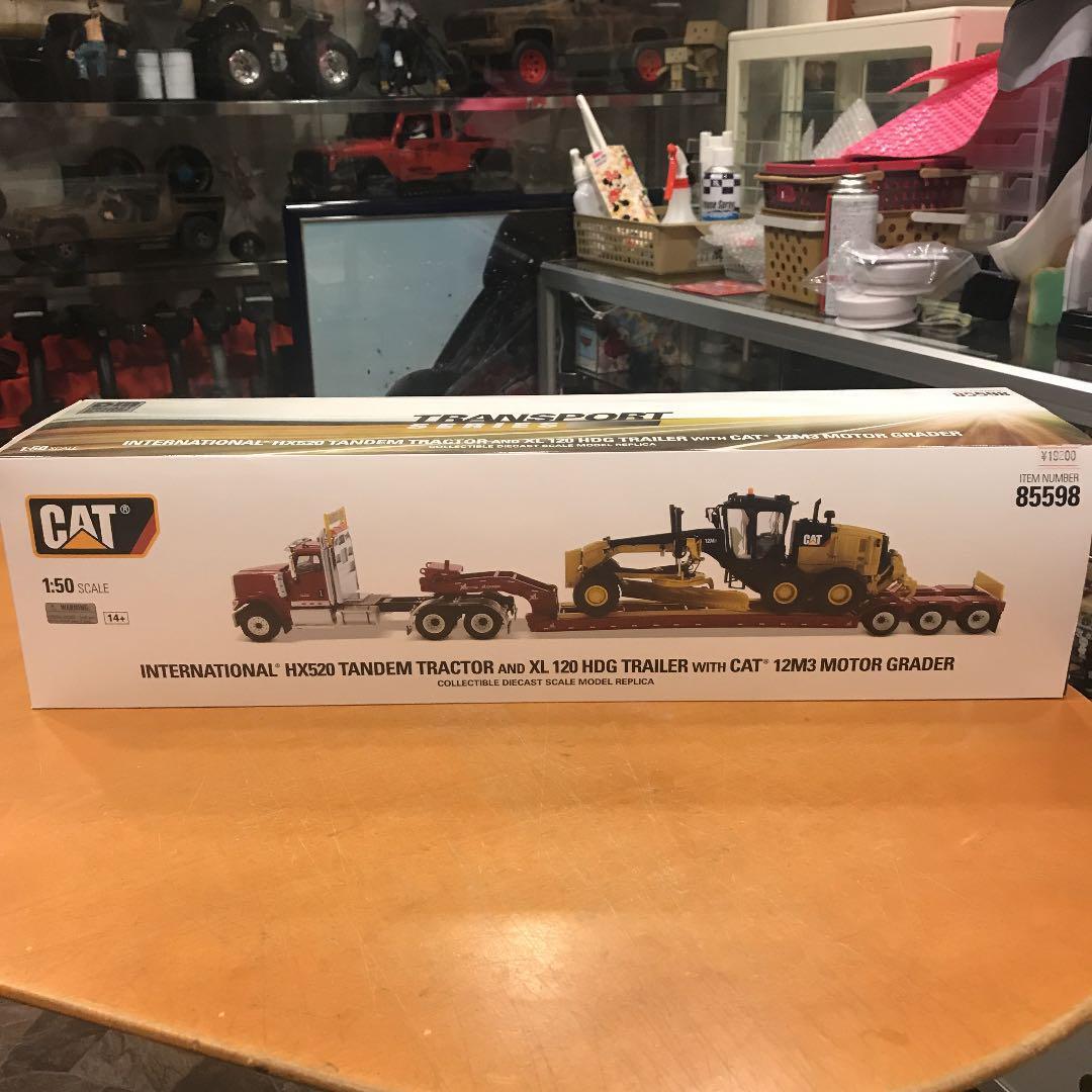 Diecast master DM trailer & motor grader 1/50
