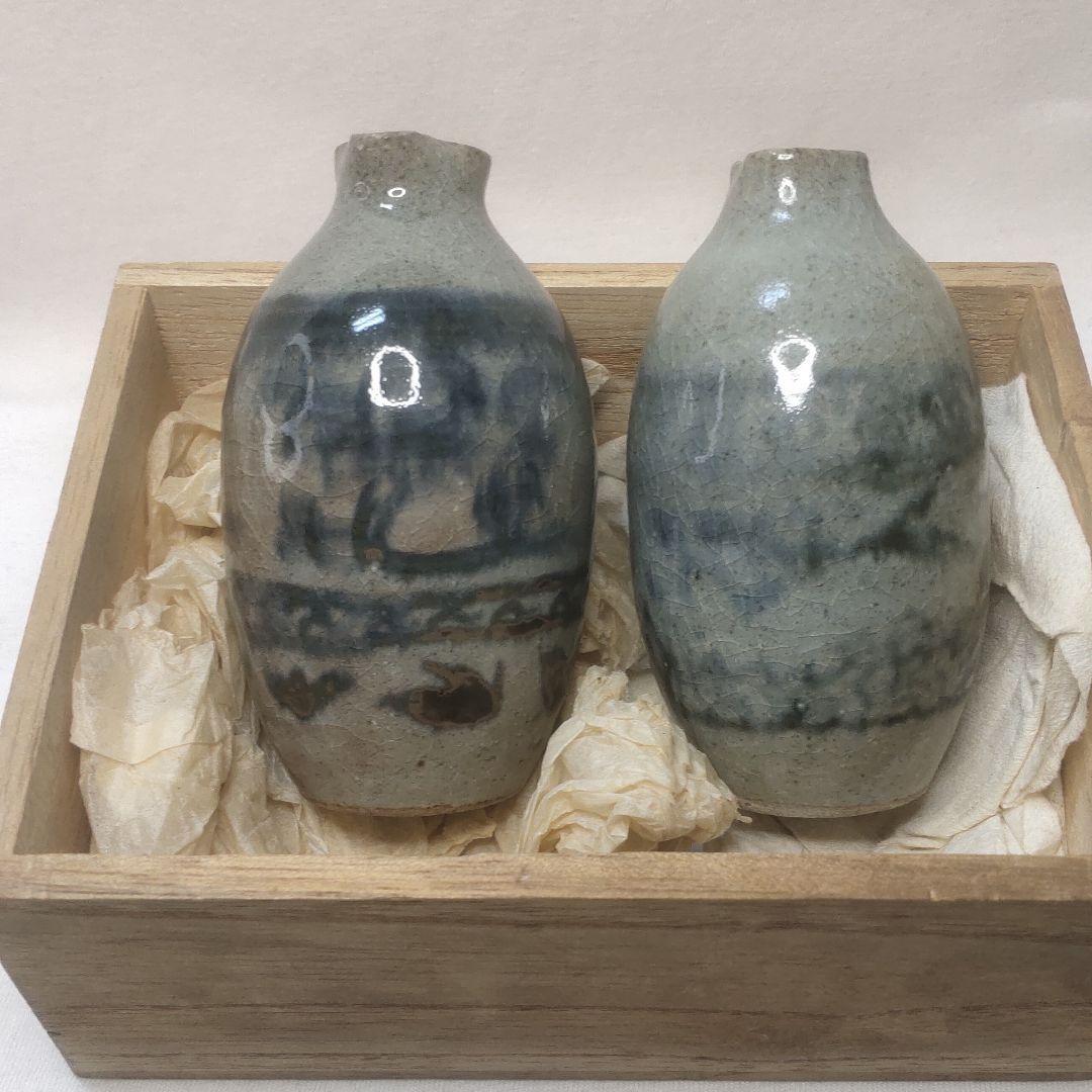 Tokkuri Ceramics Inscription Handmade Antiques Old House Collection Collector