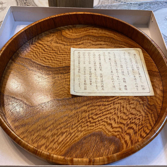 Natural wood tray