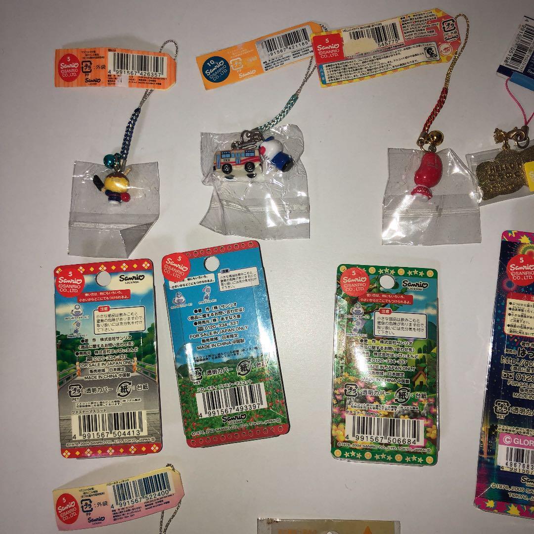 lot Hello Kitty Local Strap Osaka Version