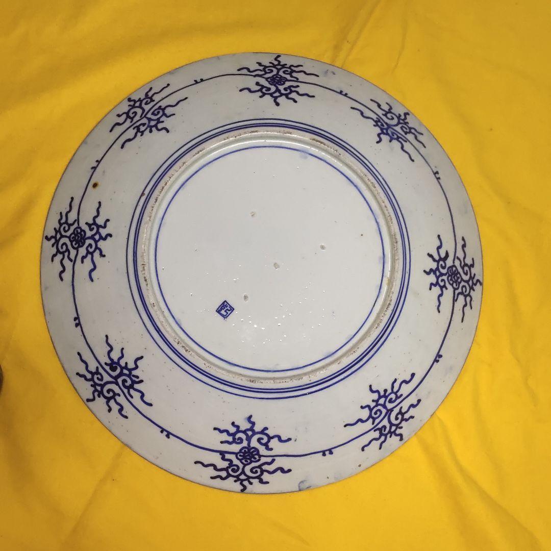 Antique Imari ware Mijinko dyed platter Meiji period