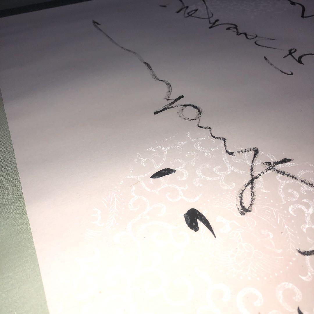 Handwriting Hanging scroll Kokin Wakashū Manyo Kana JAPAN