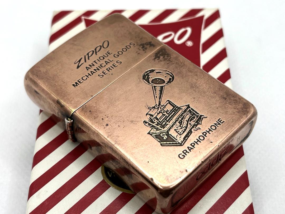 As is For Parts Zippo 1986 Grahoun copper coating copper plated lighter