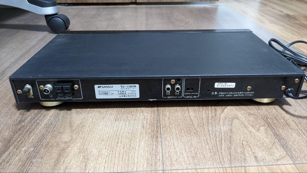As is For Parts  SANSUI TU-Alpha 307R