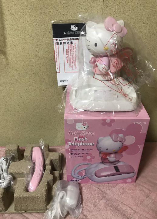 As is For Parts Hello Kitty Flash Telephone