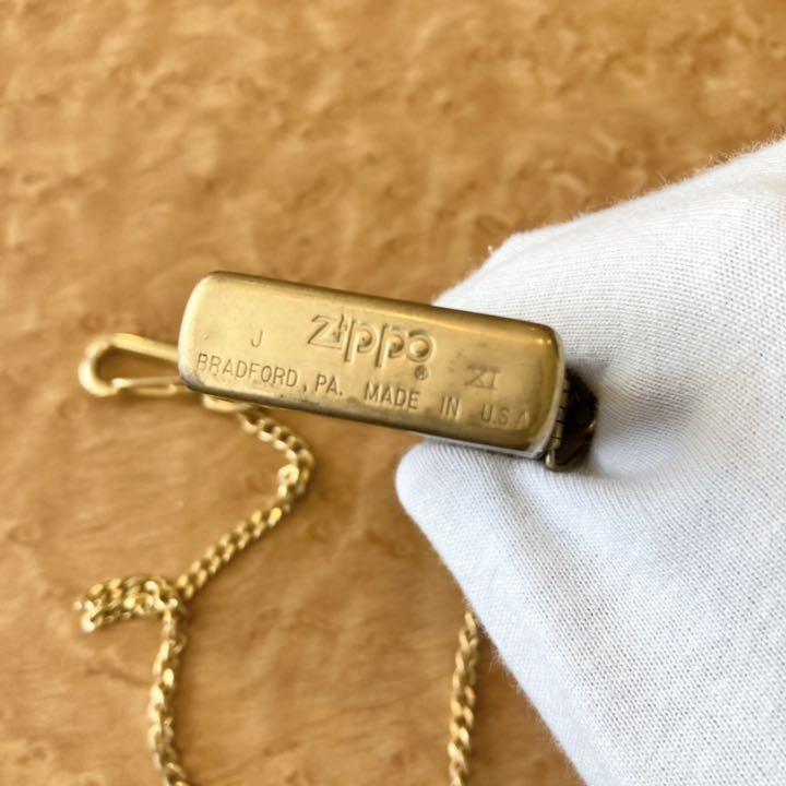 As is for parts ZIPPO lighter SOLID BRASS 1995 year eggplant chain