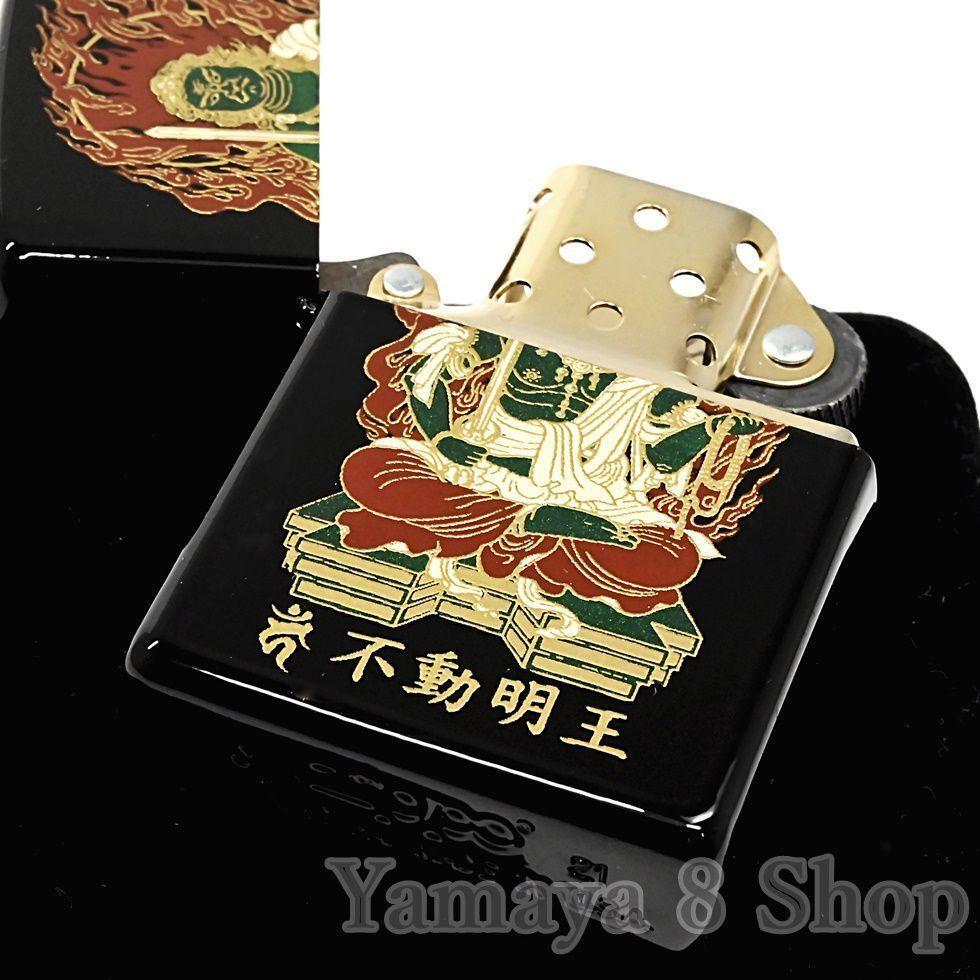 As is for Parts New Zippo Genuine Gold Makie Fudo Myoo Japanese Traditional Craf