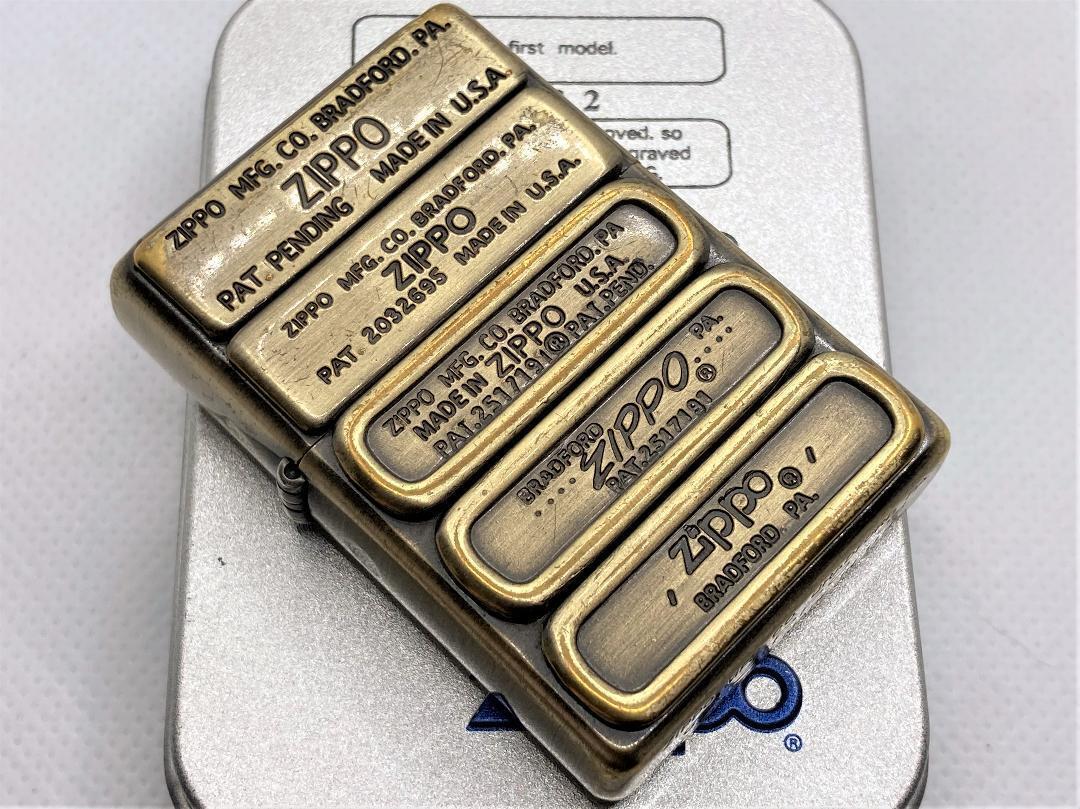 As is for parts ZIPPO Lighter Rare Limited Edition Successive Bottom Stamp Light