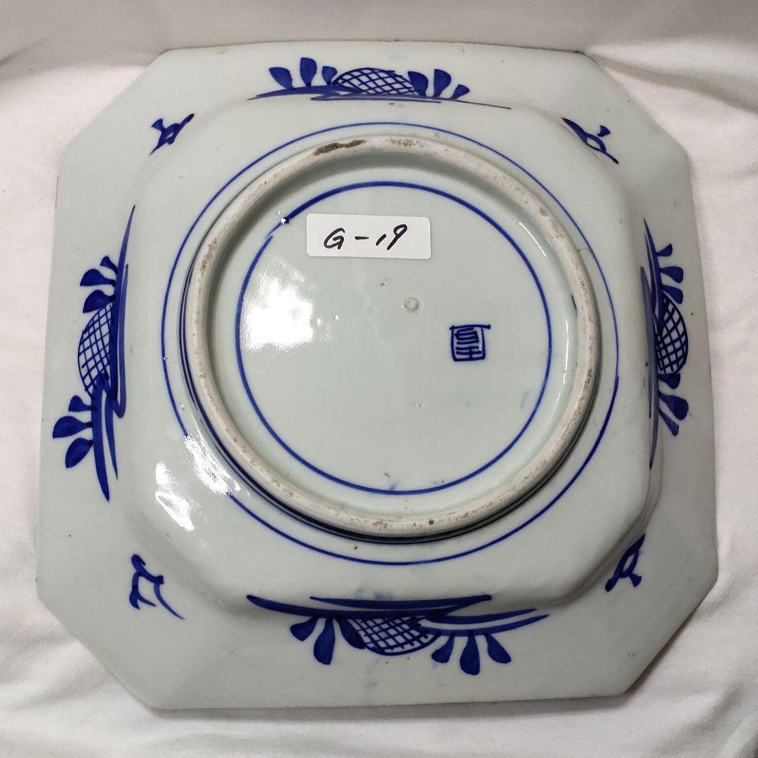 Old Imari ware Dyed square plate Landscape view