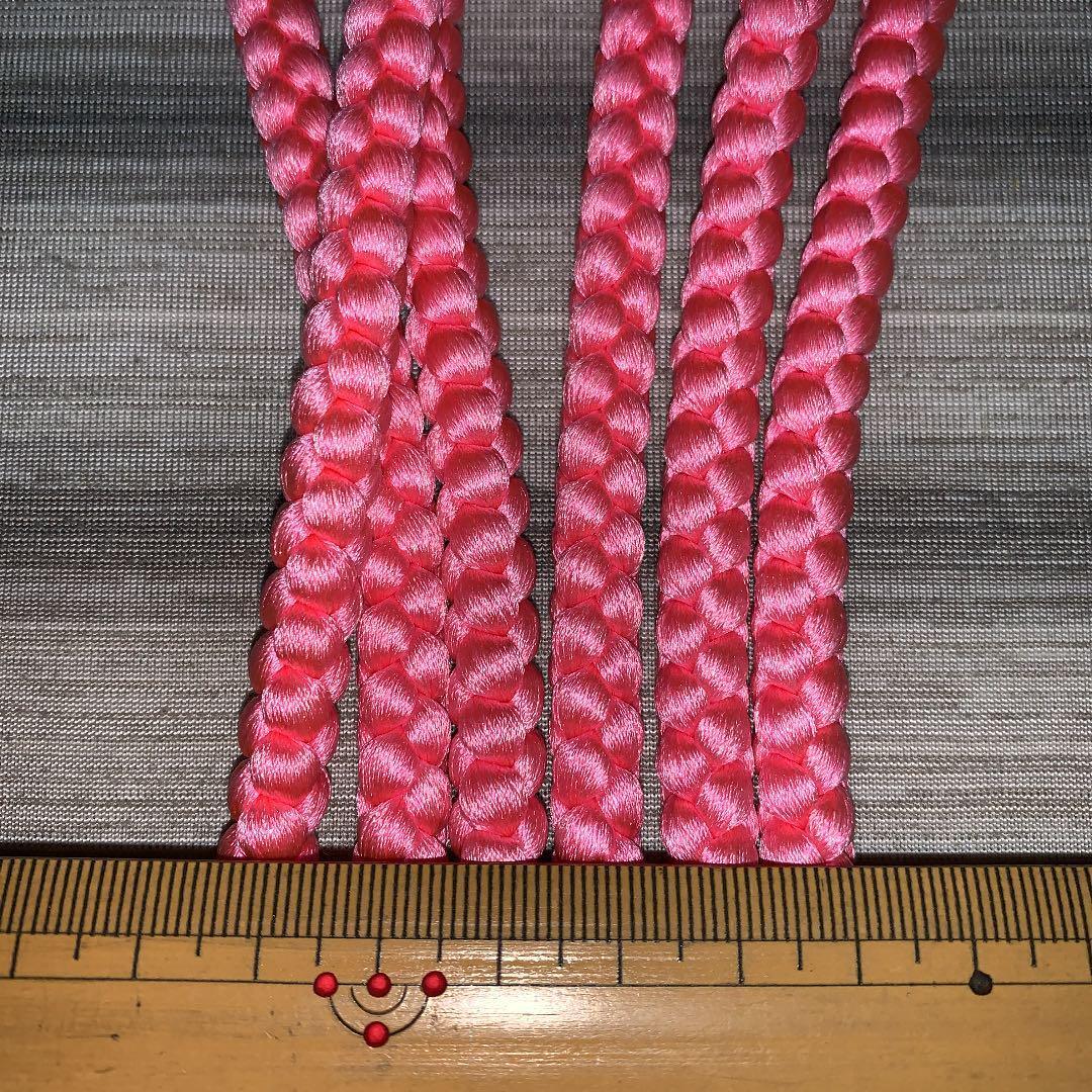 New pure silk obijime peach pink round set