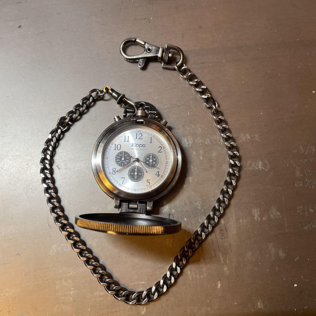 As is For Parts Pocket watch ZIPPO