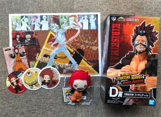 Kirishima Kagejiro set