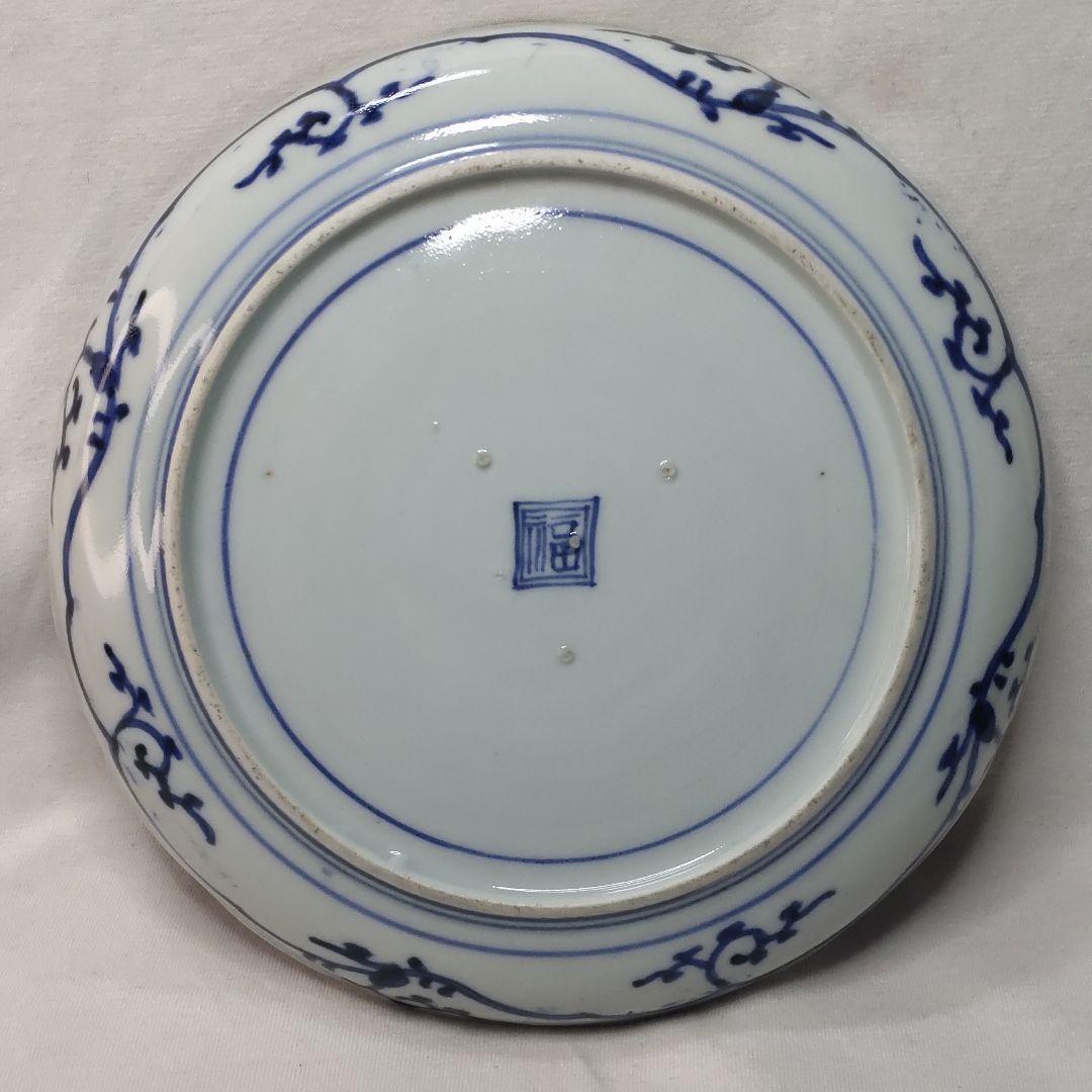Old Imari ware Dyed medium plate Kakufuku Meiji period