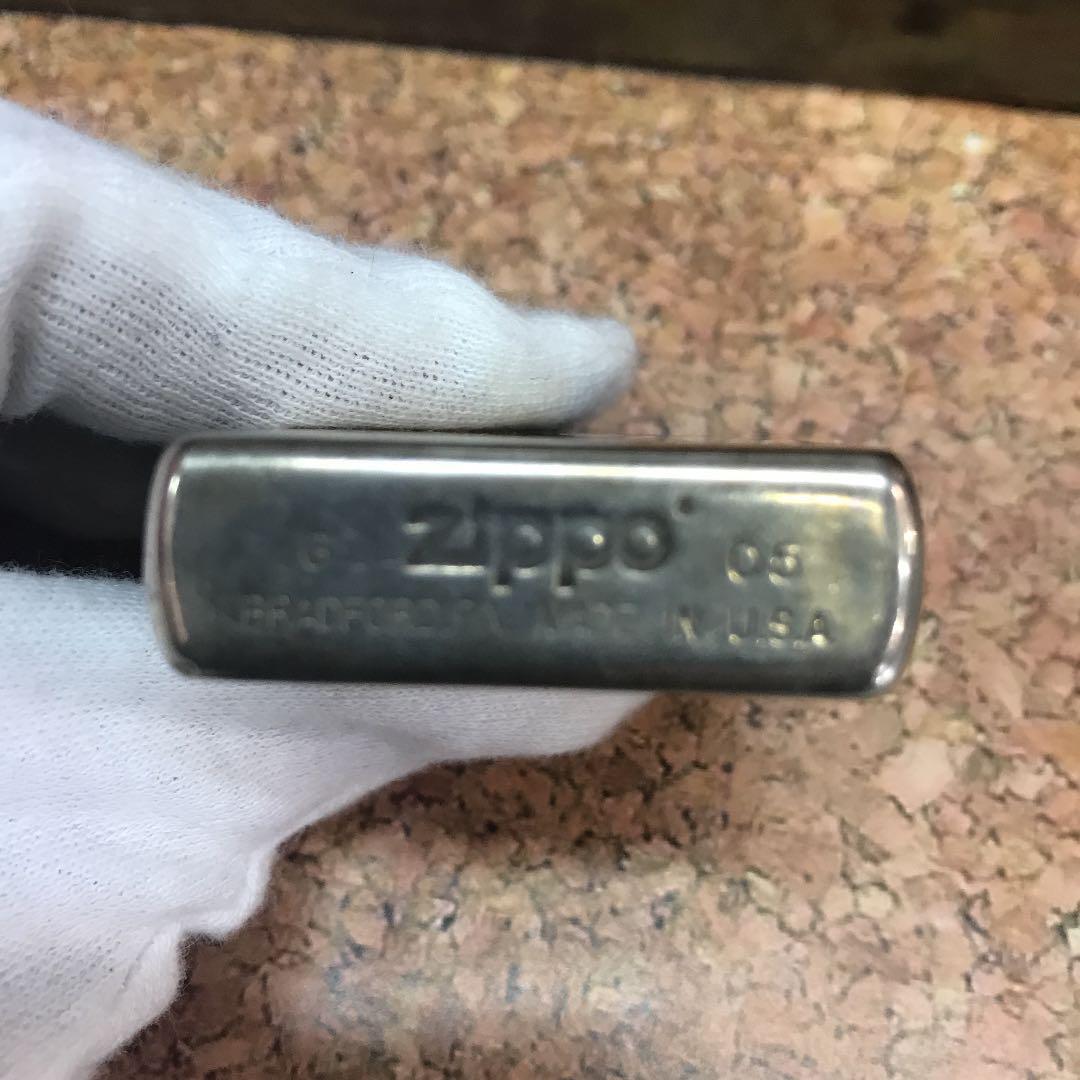 as is for parts ZIPPO limited serial number WINDY pocket watch set 978
