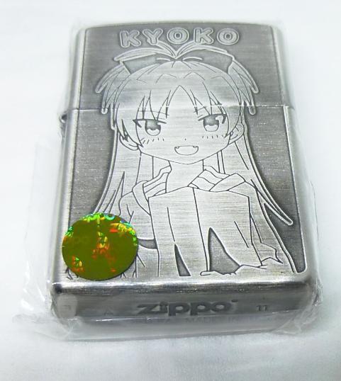 As is for parts Zippo Puella Magi Madoka Magica Sakura Kyoko Unused item