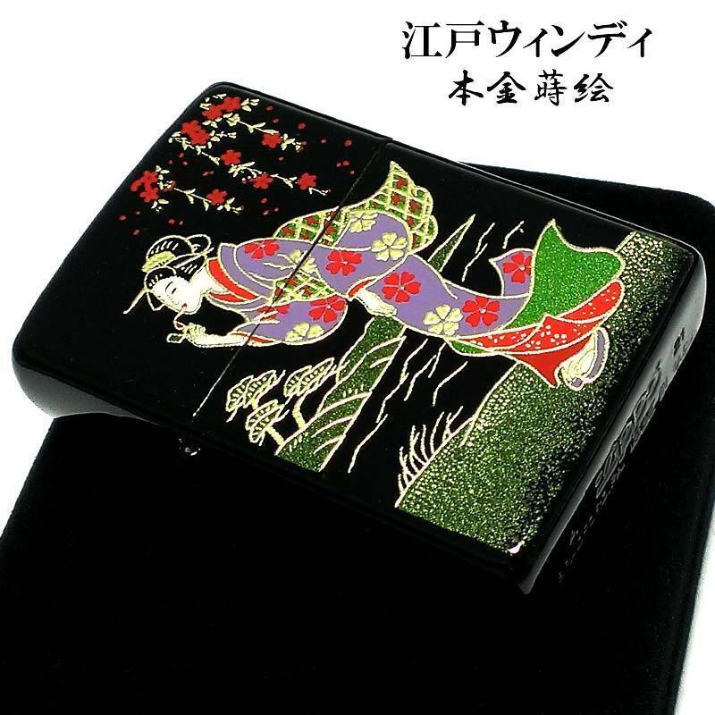 As is for Parts ZIPPO Lighter Edo Windy Japanese Pattern Zippo Genuine Gold Maki