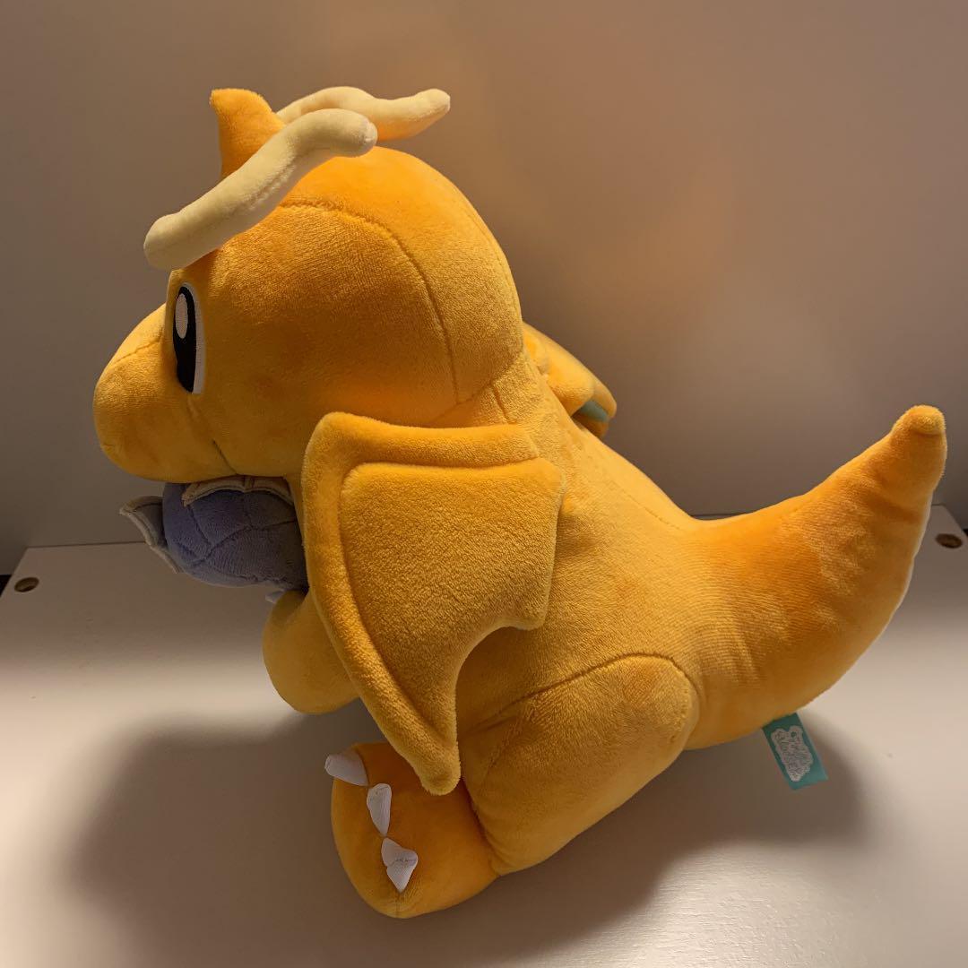 Pokemon Center Kairyu Mini Ryu Cuddle Plush Taiki Bansei