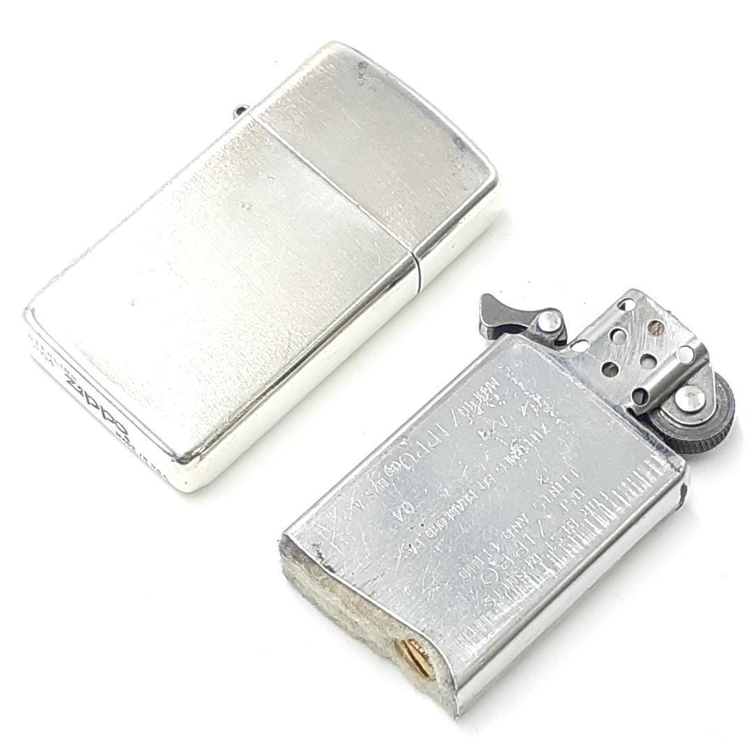 As is For Parts Zippo oil lighter sterling silver pure silver USA
