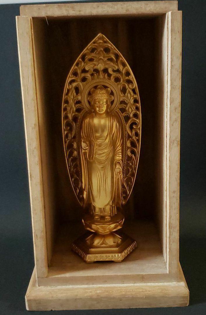 Amida Nyorai Statue Shuun Makita Box Sculpture Buddha Statue Buddhist Art