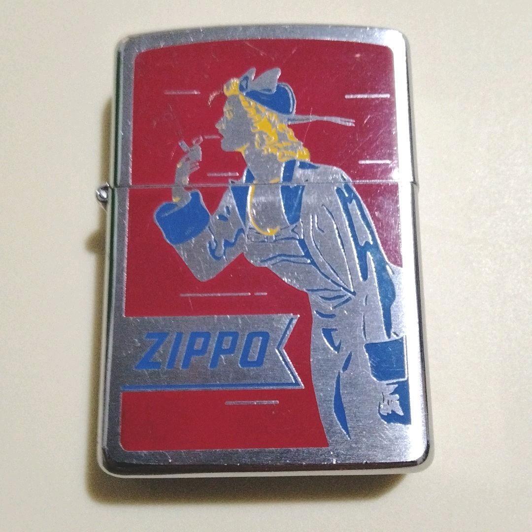 As is for parts Zippo 1997 Windy with serial number