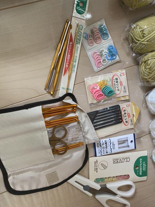 Knitting set