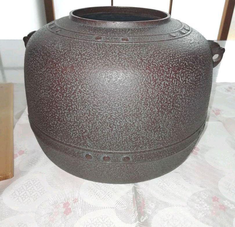 Tea utensils furnace kettle Bandaiya [by Kiyomitsu Sato] tea kettle with box