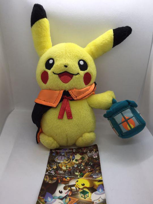 Pokemon Center Pikachu Plush Pokemon Museum Party