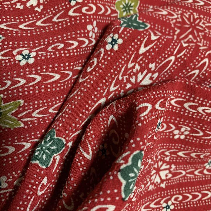 Pure silk crepe kimono hagire about 34 x 80