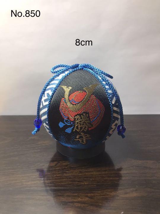 Temari  Interior decoration  gift Helmet Katsumori