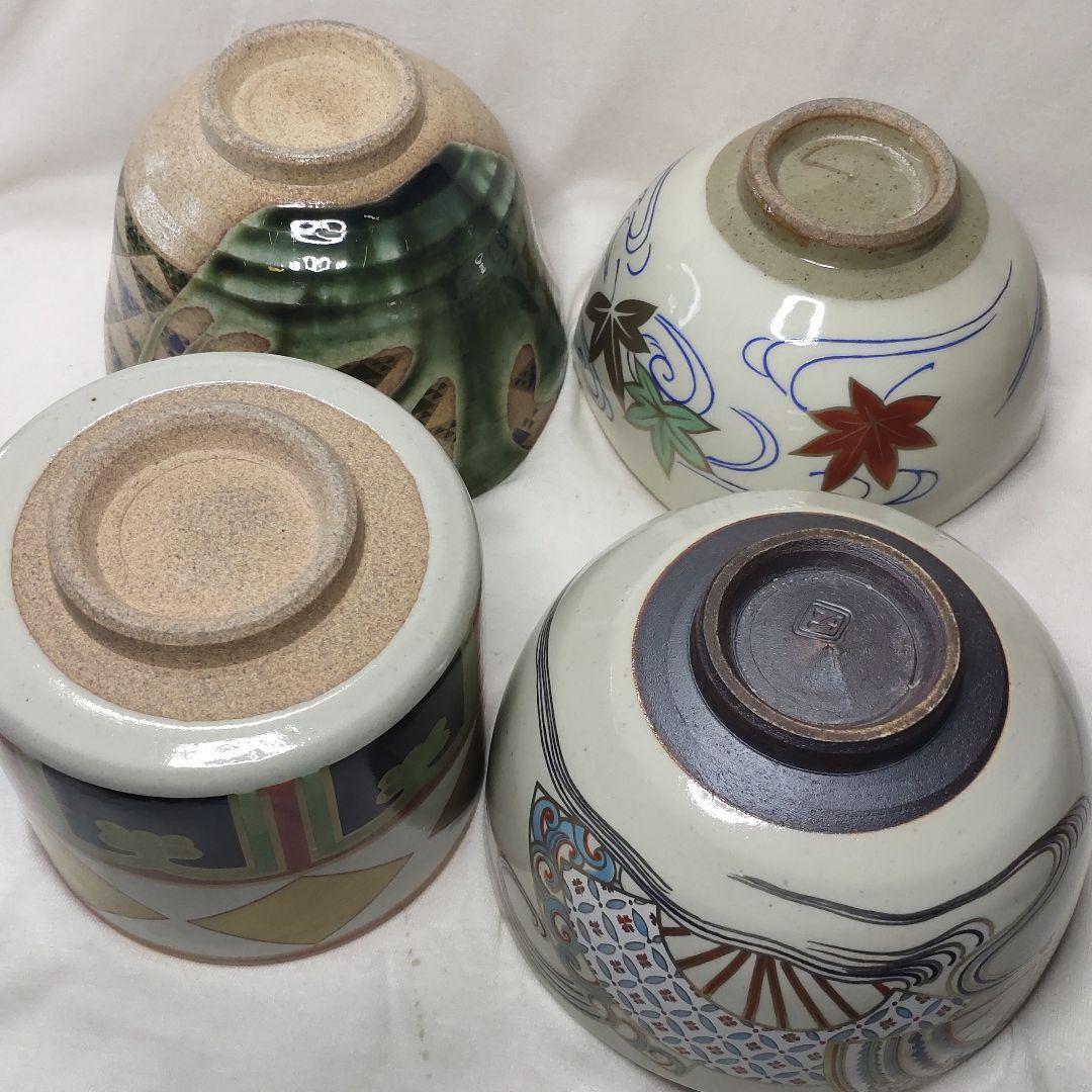 Ninsei's Treasure Four Seasons Matcha Bowl Collection Omuro