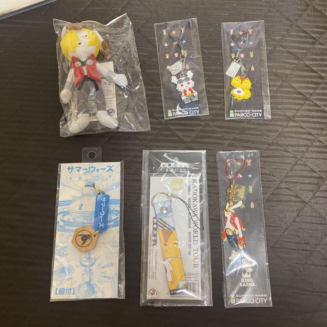 Summer Wars Goods King Kazuma, Natsuki, Kari Kenji