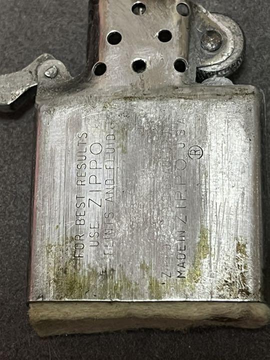 As is For Parts Marlbolo 1968or 1969